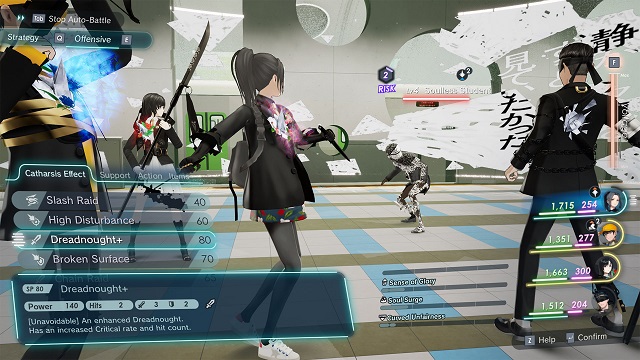 卡里古拉2/The Caligula Effect 2（集成全DLCs+Build.8966446升级档）
