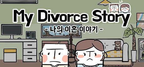 Baixar My Divorce Story Torrent