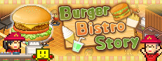 创意汉堡物语 (Burger Bistro Story)