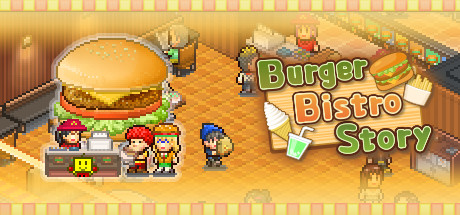 《创意汉堡物语(Burger Bistro Story)》140-箫生单机游戏