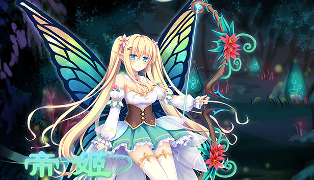 Conquest Emperor Steam capsule image