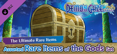 DEMON GAZE EXTRA - Assorted Rare Items of the Gods Set header