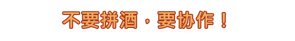 TVA-Steam-banner-work-chinese.png