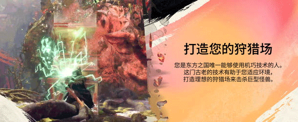 图片[4]-PC《狂野之心》v.1.0.1.1+6DLC 解密中文版下载-Cool Game