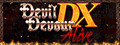 DEVIL DEVOUR ALIVE DX