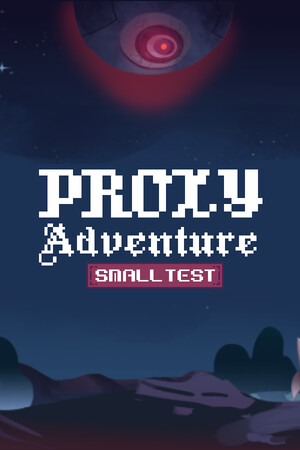 Small Test cover art