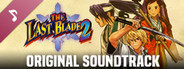 THE LAST BLADE 2 Soundtrack