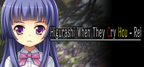 Higurashi When They Cry Hou - Rei Cover Image