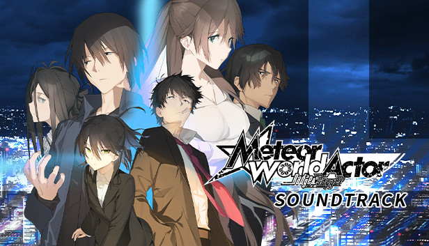 Meteor World Actor Badge Dagger Soundtrack On Steam Meteor World Actor Badge Dagger Soundtrack On Steam