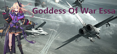 Goddess Of War Essa Cover Image