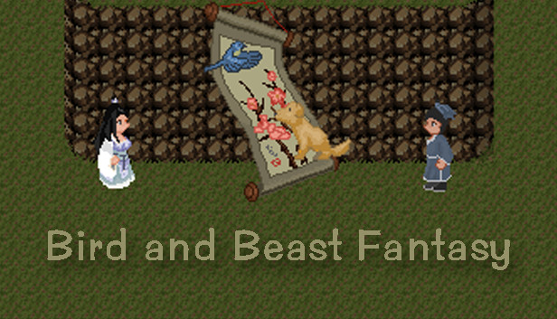 鸟兽幻戏图 Bird and Beast Fantasy Steam capsule image