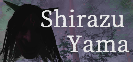 Shirazu Yama Cover Image