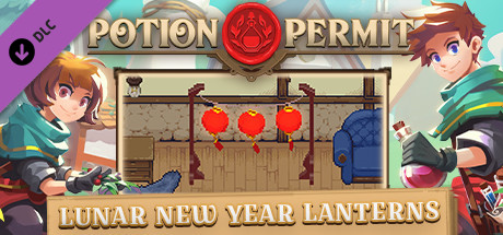Lunar New Year Lanterns