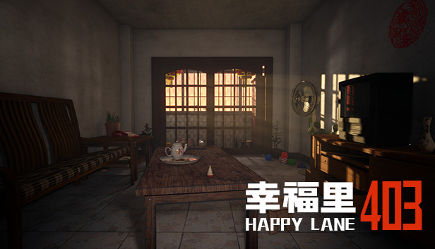 幸福里403 Steam capsule image