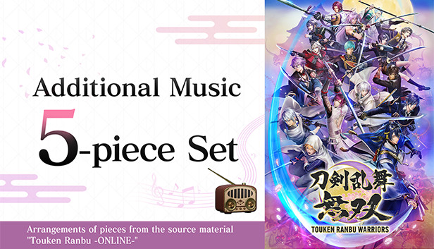 Touken Ranbu Warriors - Additional Music 5-piece Set Steam capsule image