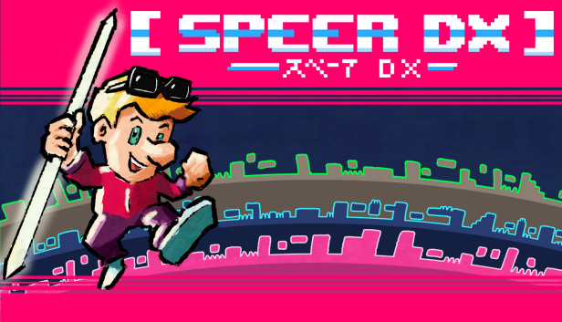 [Speer DX] Steam capsule image