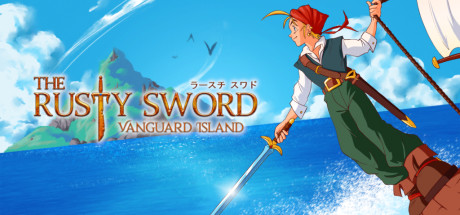 The Rusty Sword: Vanguard Island Cover Image