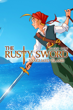 The Rusty Sword: Vanguard Island cover art
