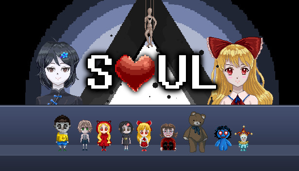心Soul Steam capsule image