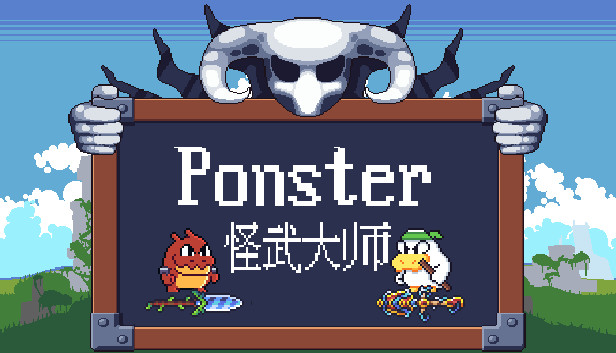 公考刷题模拟器-我要上岸 Steam capsule image