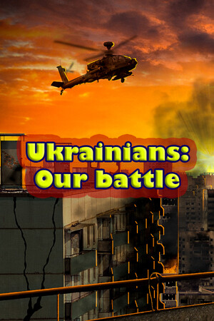 Ukrainians: Our battle cover art
