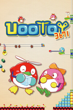 Uootoy 3671 cover art