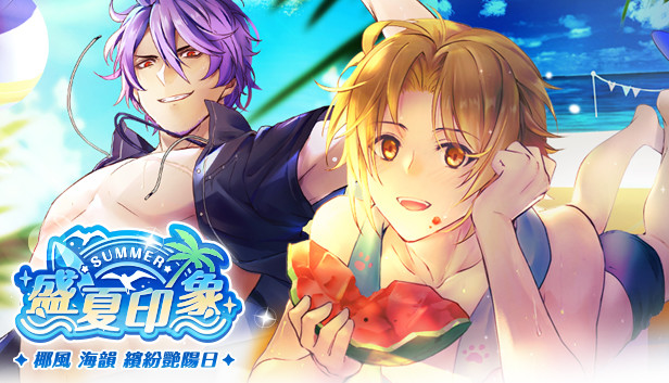 甜點王子2 DLC - 盛夏印象 Steam capsule image