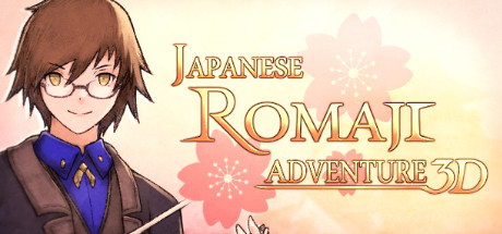 Japanese Romaji Adventure 3D header