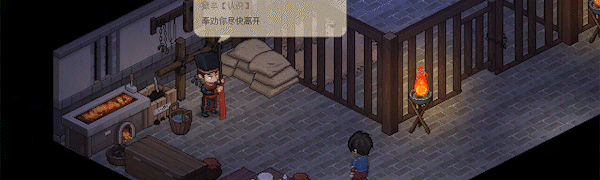 大侠立志传/大侠立志传:碧血丹心/Heros Adventure（已更新至V1.1.0422b61正式版-西域地区开放+集成剑舞红尘+英雄志楼+中文语音+游戏修改器）