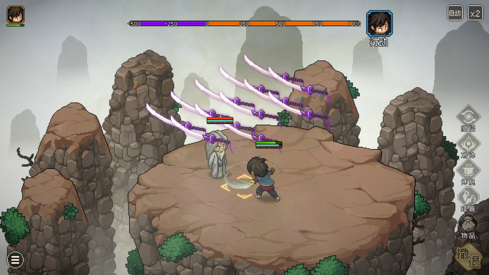 大侠立志传：碧血丹心-Hero's Adventure-游戏截图-好玩客