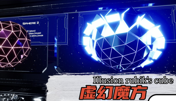 引力魔方测试 - TestDemo Steam capsule image