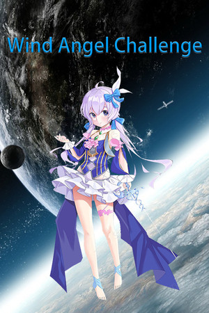 Wind Angel Challenge cover art