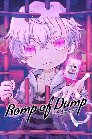 Romp of Dump cover art