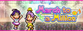 March to a Million