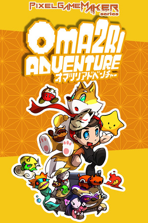 Pixel Game Maker Series OMA2RI ADVENTURE cover art