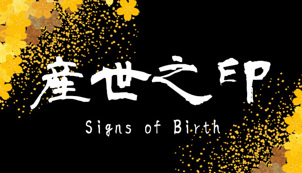Signs of Birth Steam capsule image