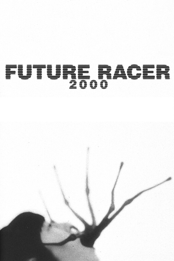 Future Racer 2000