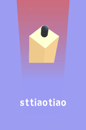 sttiaotiao cover art