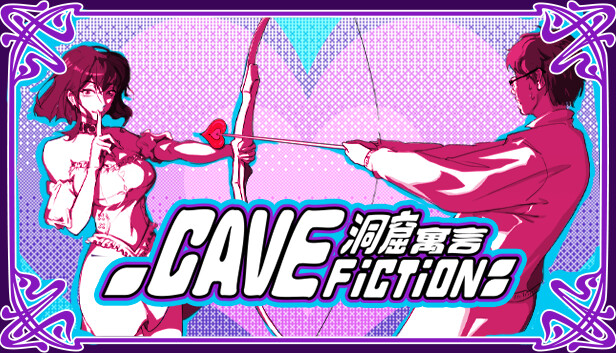 CaveFiction 洞窟寓言 Steam capsule image