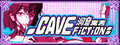 CaveFiction