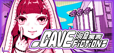 CaveFiction Cover Image