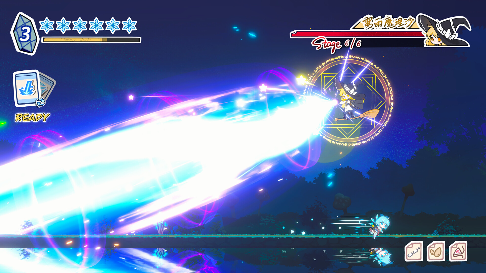 Indie Game Lover Touhou Hero of Ice Fairy