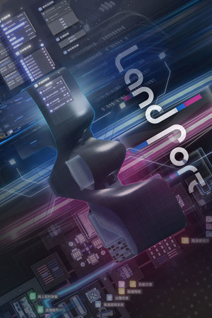 LandPort cover art