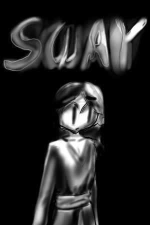Sway cover art