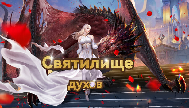 касуга-торо. лесное святилище япония арт. храм синтоизма в японии заброшенный. святилище духов. святилище духов.