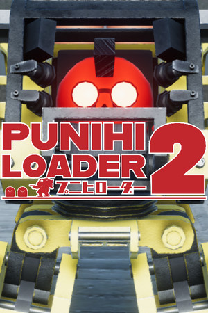 PUNIHI LOADER 2 cover art