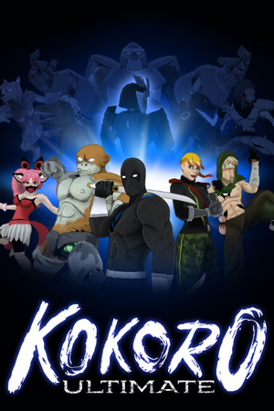Kokoro Ultimate cover art