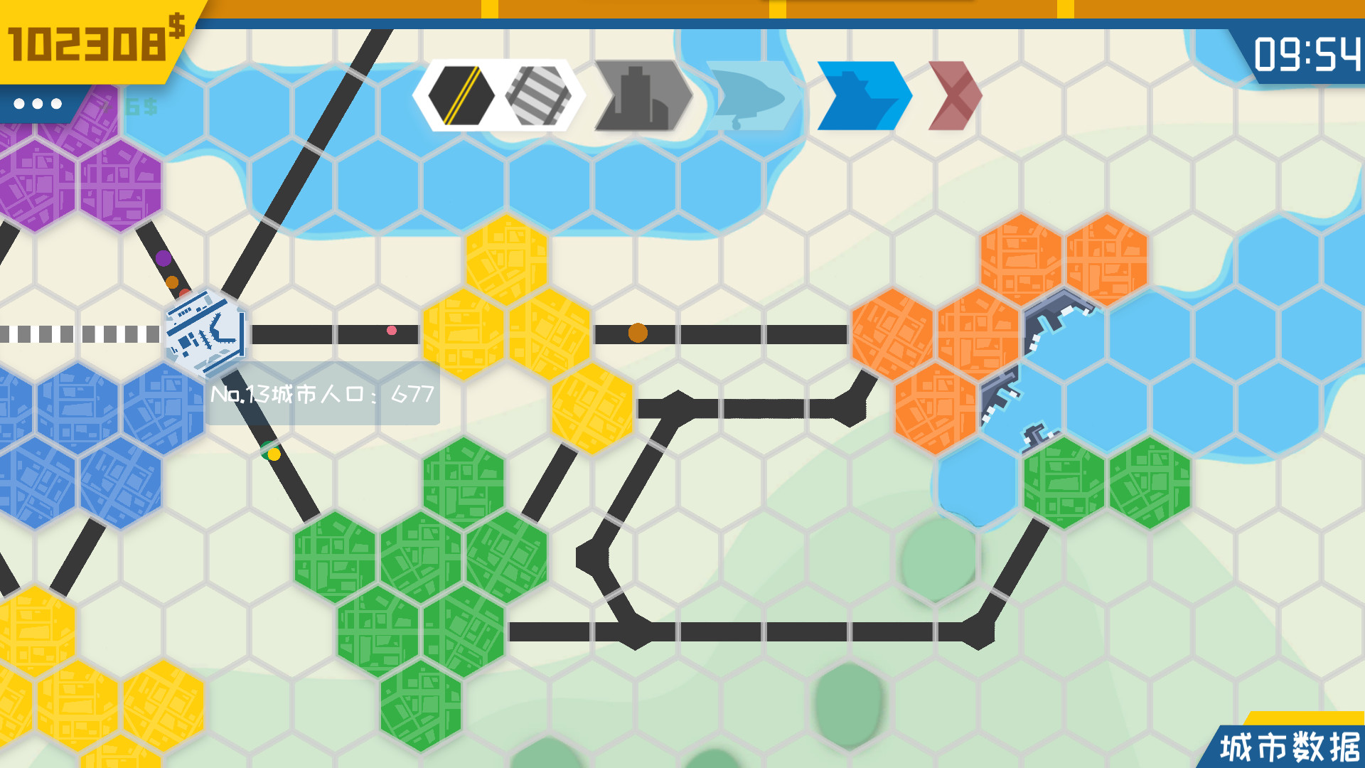 Map Mini Trans MiniTrans on Steam