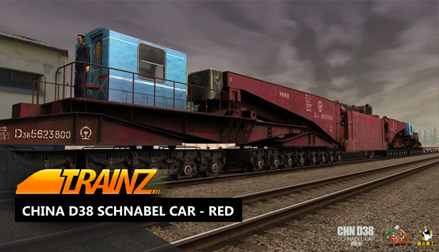 Trainz Plus DLC - China D38 Schnabel Car - Red Steam capsule image
