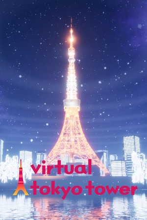 Virtual Tokyo Tower cover art